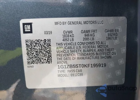 2019 Chevrolet Malibu 1Ls из США, поврежденный, VIN 1G1ZB5ST0KF195919